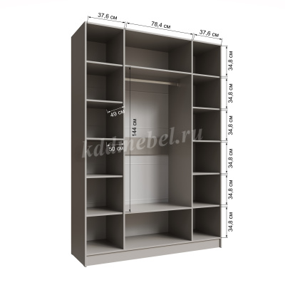 Шкаф Мадрид 1,6 с зеркалом (Белый древесные поры/Ателье светлое)