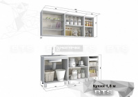 Кухня 1,8