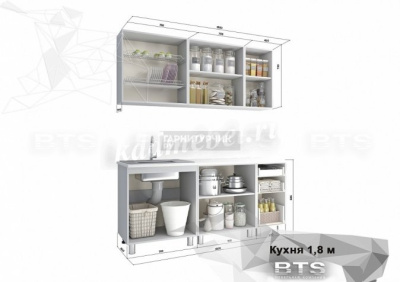 Кухня 1,8 Яблоко (Фотопечать) БТС