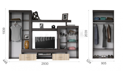 Гостиная Марк (Венге/Дуб сонома)