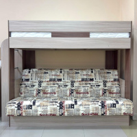 e29224f0-5a0a-4e9f-ae26-bb096b93949d