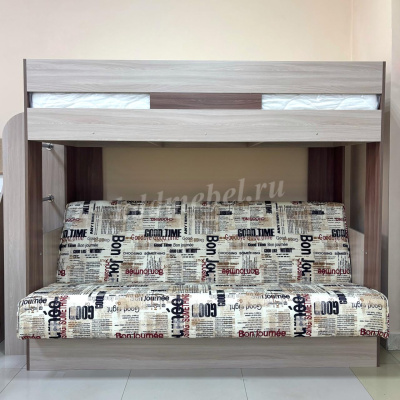 Кровать Колибри с диваном (Ясень шимо темный/Ясень шимо светлый/Буквы)