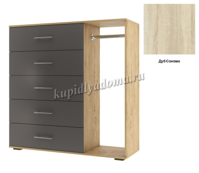 Комод со штангой Бруно (Дуб сонома светлый)