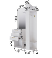 Толедо прихожая с размерами цс откр копия