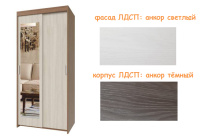 Томас зерк аас