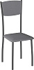 Стул Джерси (Графит/Рогожка Серая) 