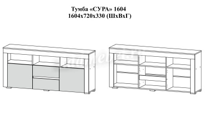 Тумба под ТВ Сура 1.6 (Белый)