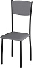 Стул Джерси (Черный/Рогожка Серая) 
