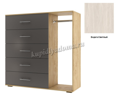 Комод со штангой Бруно (Бодега светлый)