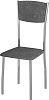 Стул Джерси (Хром/Велюр Серый) тип 1
