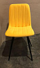 Стул обеденный Сиена велюр (Желтый velutto 40/Черный конус)