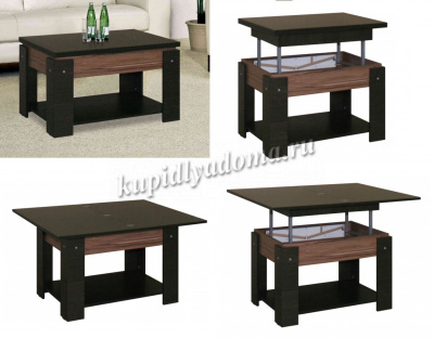 Стол Трансформер-10 (Венге)