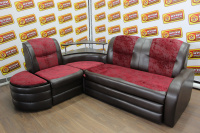 кардинал уг кардинал уг