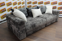 классик 26 бд