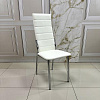 Стул обеденный Прага (Белая экокожа)