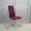 Стул обеденный F-261-3 хром (Фиолетовый)