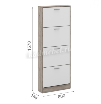 Тумба для обуви Империал 600 4-х дверная (Дуб крафт серый/Белый)