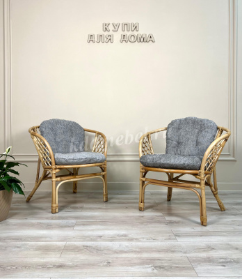 Кресло RJG-Bahama (Ротанг №4, ткань Mulan 160)