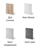 Либерти