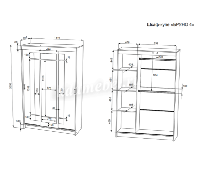 Шкаф-купе Бруно-4 (Венге/Лоредо)