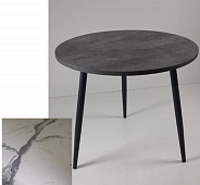 Стол обеденный пластик Мarko mini (Статуриано венато 005 срез камня/Ноги черные)