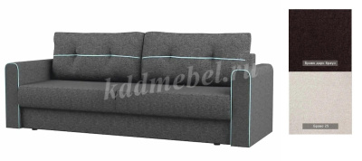 Диван-кровать Амур БД Комбинация 2 (Браво Дарк Браун/Браво 25) (1 кат)