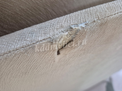 Кресло-кровать МекКо (Бежевый) УЦЕНКА