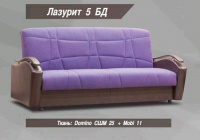 лазурит