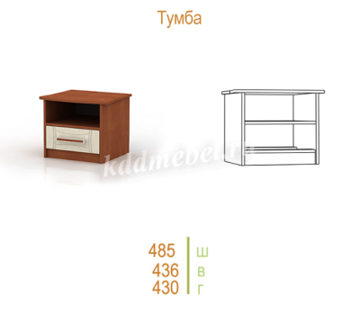 Тумба Комфорт-2 (Венге/Клен)