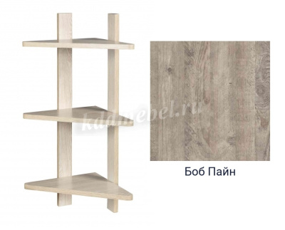 Полка угловая Вита 2 кат. (Боб пайн)