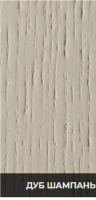 798404517_w700_h500_pufik-dlya-kresla (2)