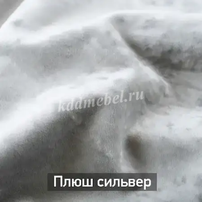  Угловой Диван-кровать Тэсси ДУ угол слева (Плюш сильвер) (2 кат)