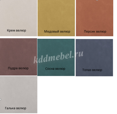 Тахта Квест 0.9 с подъемным механизмом (Галька велюр)