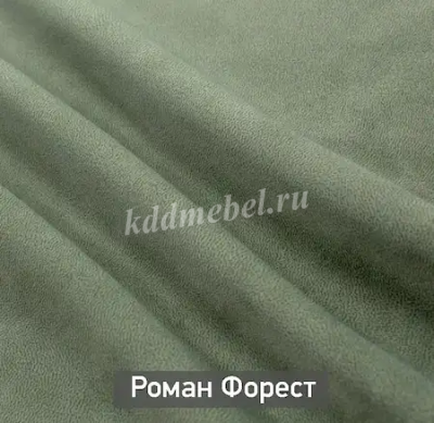 Угловой Диван-кровать Лоу-2 ДУ Комплектация 2 (Романо Форест/Ньютон лайт беж)