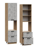 Шкаф пенал ШПД2Я 920*600 Кухня Катрин (Топаз)