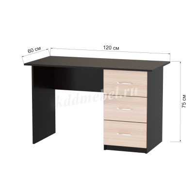 Стол письменный Сити-1 (Венге/Дуб молочный)