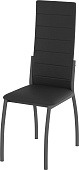 Стул Вагнер (Графит/Экокожа Черная) 