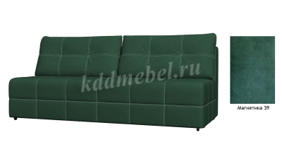 Диван-кровать Бруклин (Магнетика 39/Зеленый) 