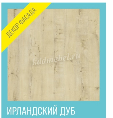 Шкаф-купе Томас Т-32 3-х дверный с зеркалом (Ирландский дуб)
