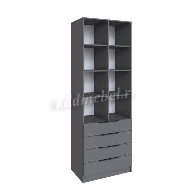 Стеллаж Мадрид 0,8 с 4 ящиками (Графит серый)