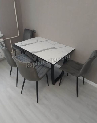 Стол обеденный пластик Мистик (Белый мрамор/Опоры черные)