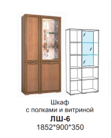 НоменклатураПрисоединенныеФайлы