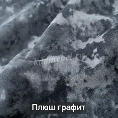 Кровать Амелия 1.6 с подъемным механизмом (Плюш Графит)