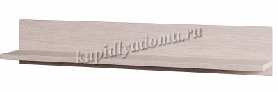 Полка Ион-7 (Дуб атланта)